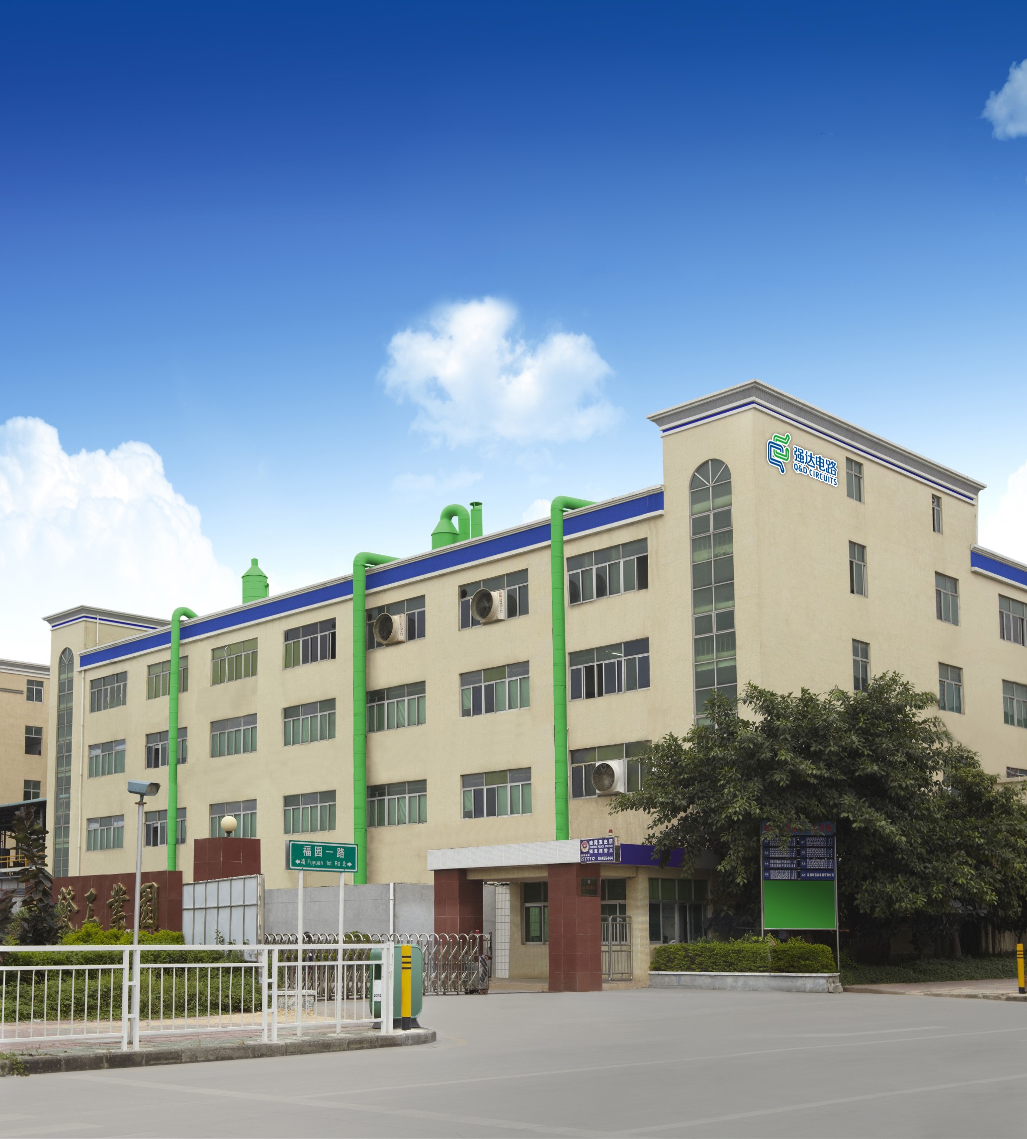 \uploads\admin\image231222e429913722e09f66ecf5c58a516d874